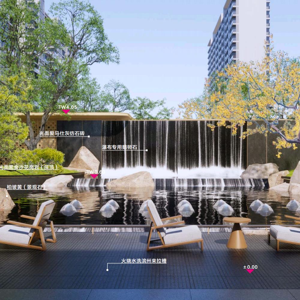 志成集团.志成天和—王雪