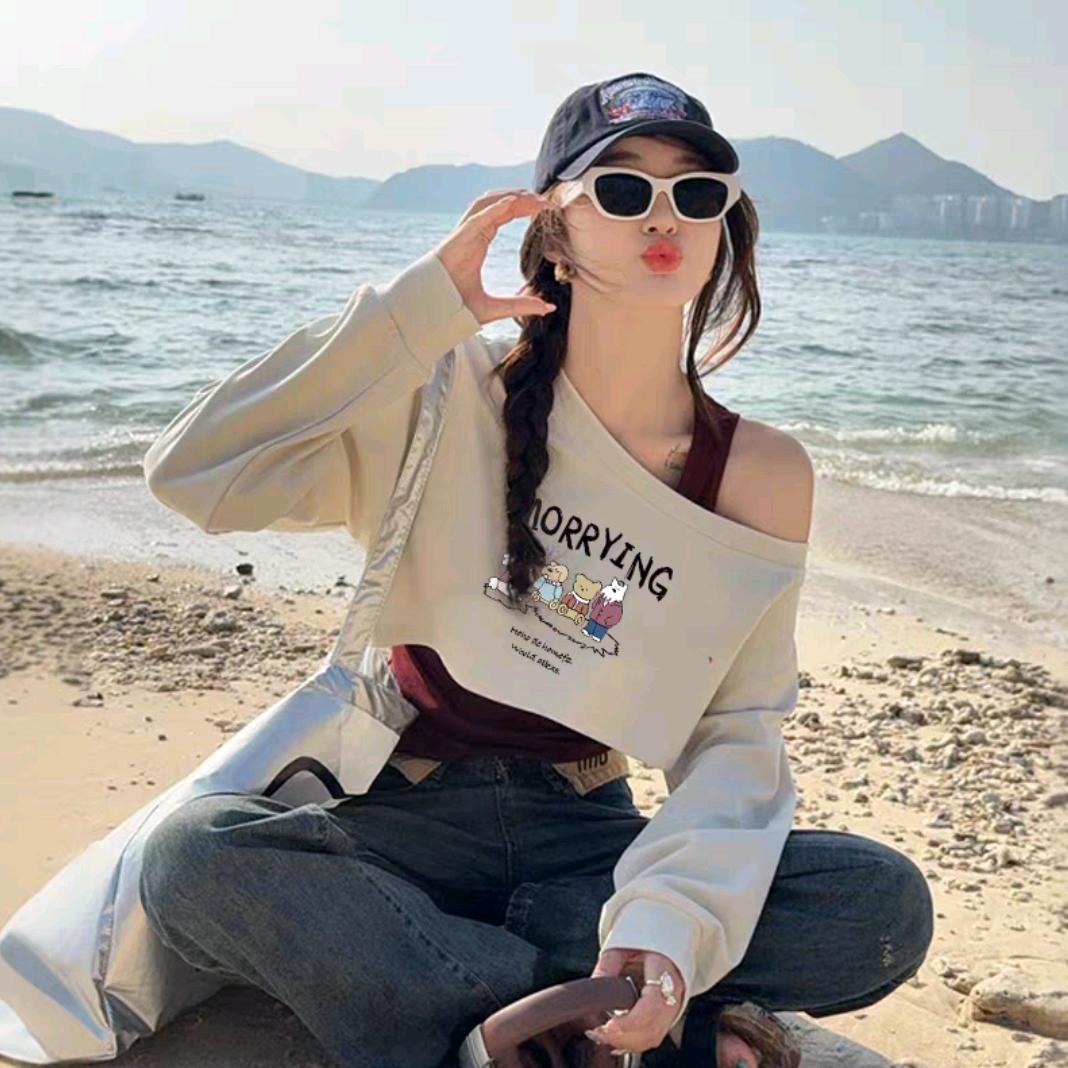 挺好♡