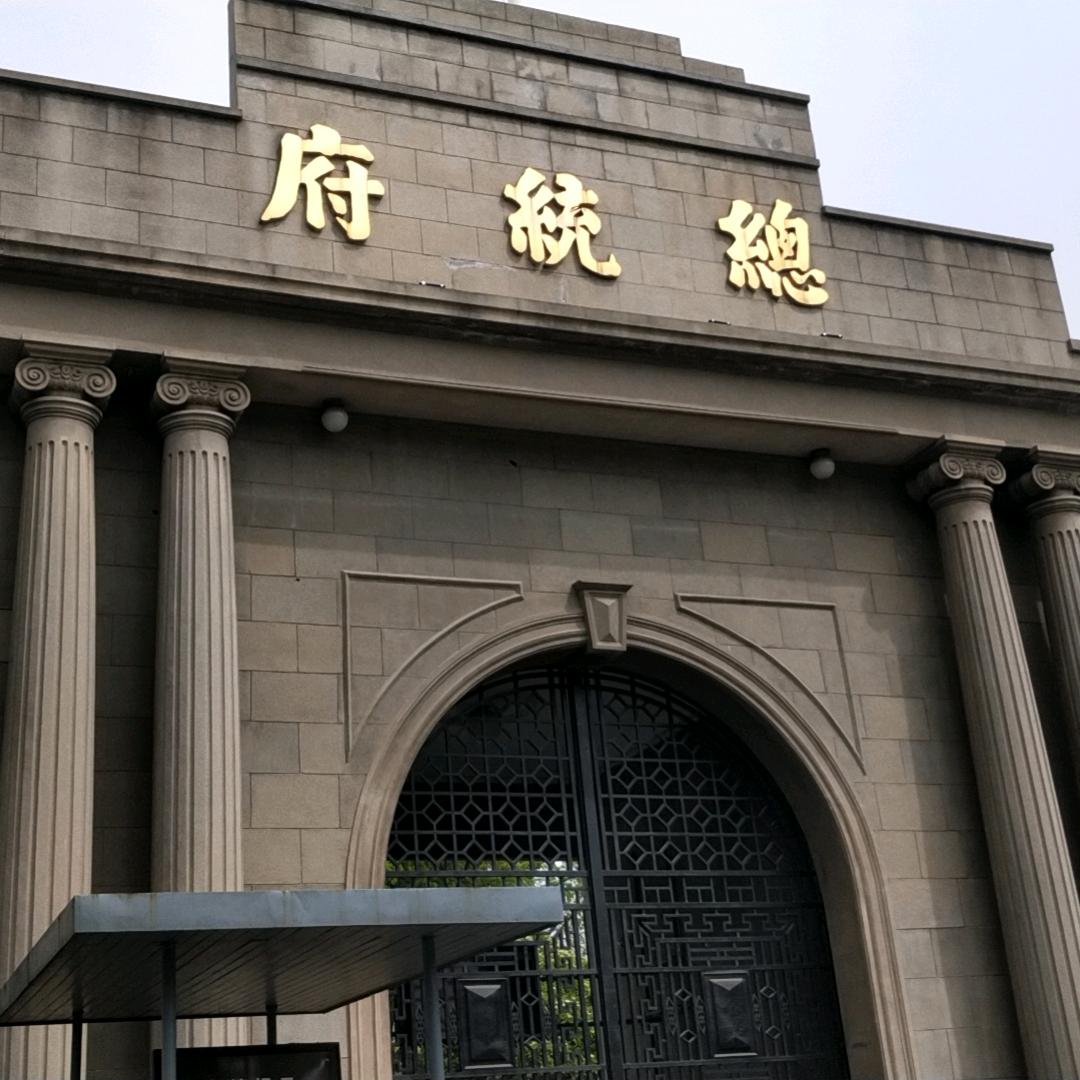 🤪幸运星🤪🔪🔪
