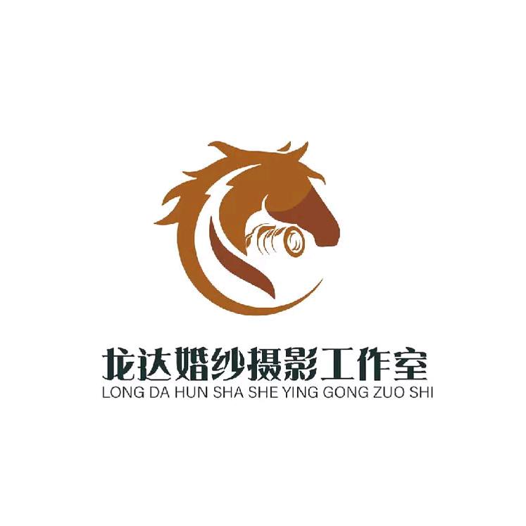 龙达摄影