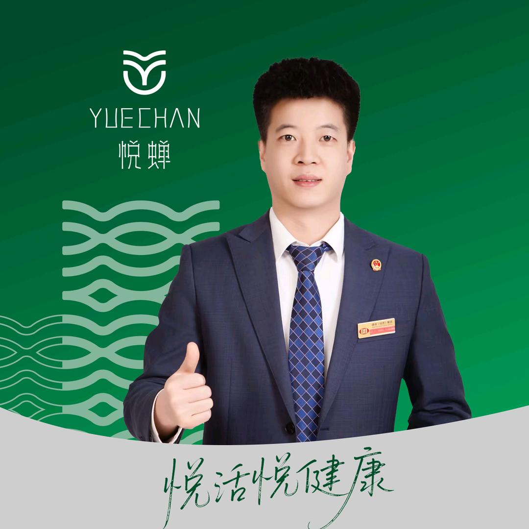 悦蝉.清露堂足浴SPA（大柳塔店）