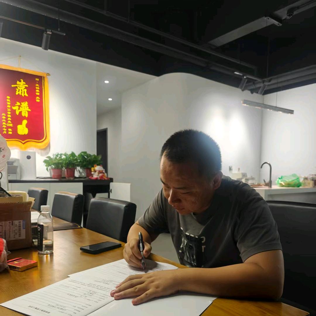 启东友铭装饰大伟