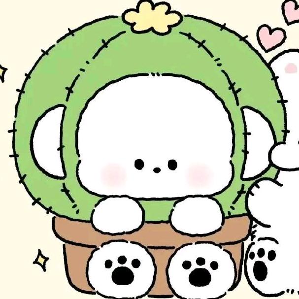 忘記