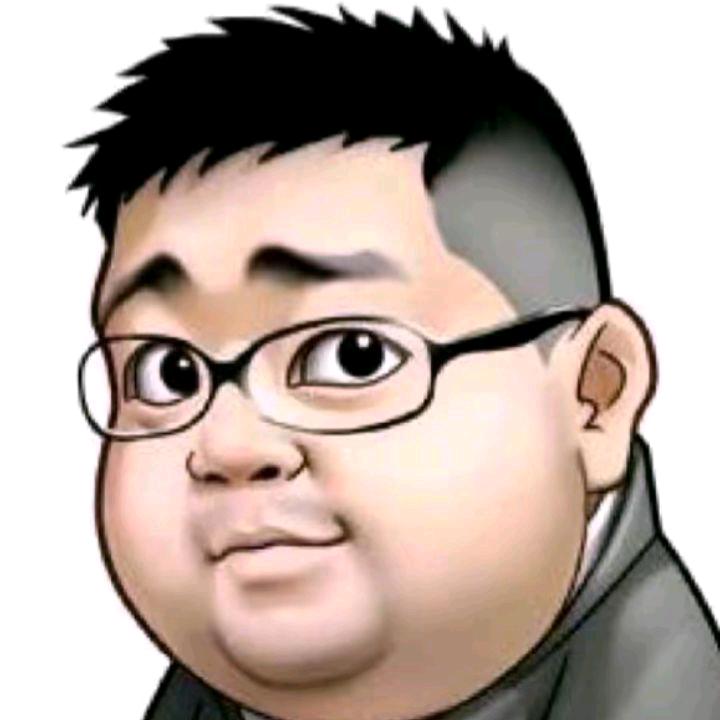 ꧁꫞꯭无敌神胖꫞꧂℡⁵²¹