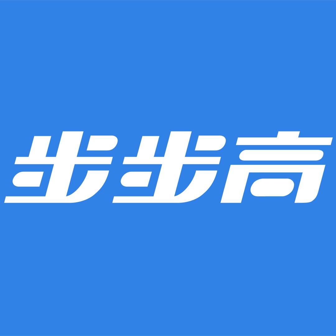 步步高小天才（保定未来石万达店）