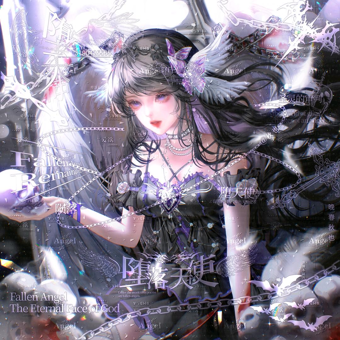 otato_x^