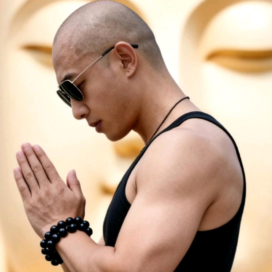 ღ᭄ꦿ做个俗人 ້໌ᮩꦿ࿐