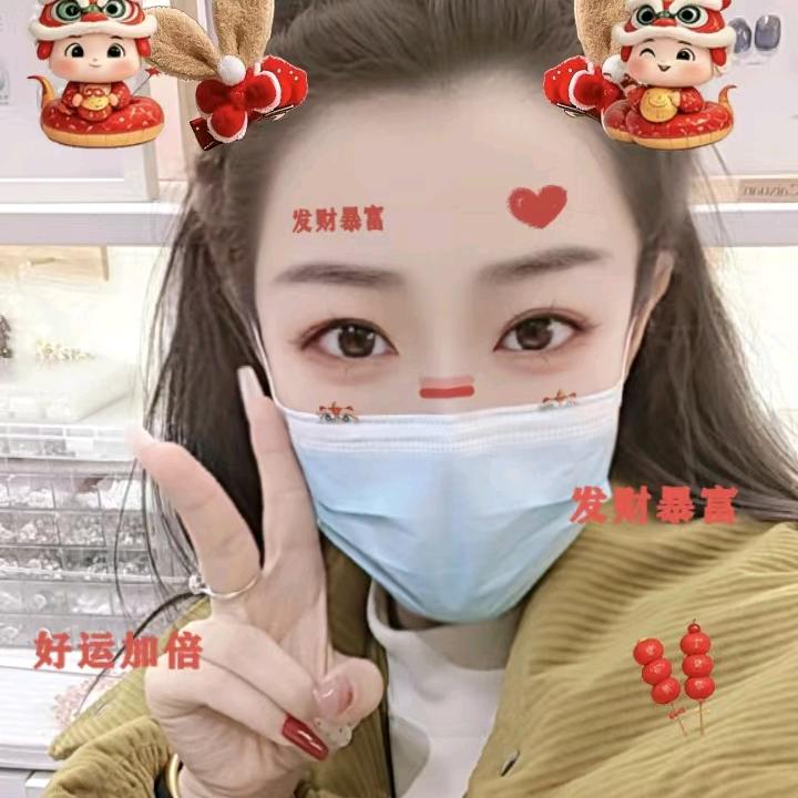 慧慧