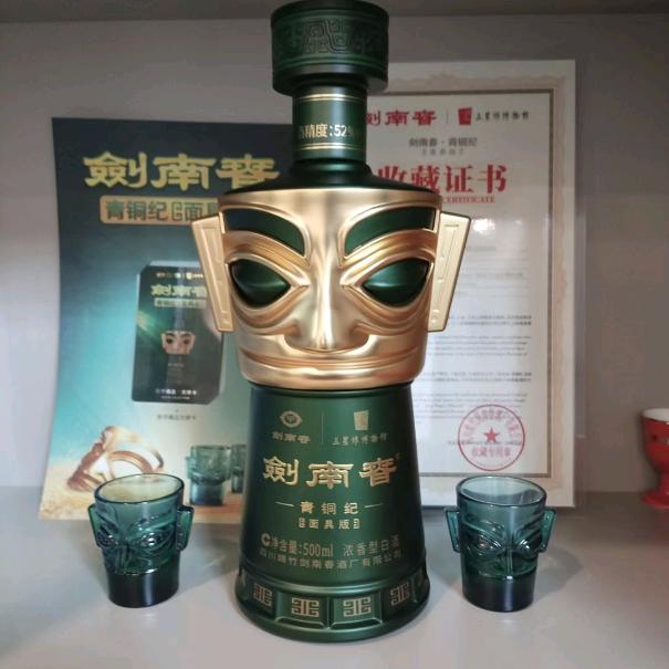 耳总哥