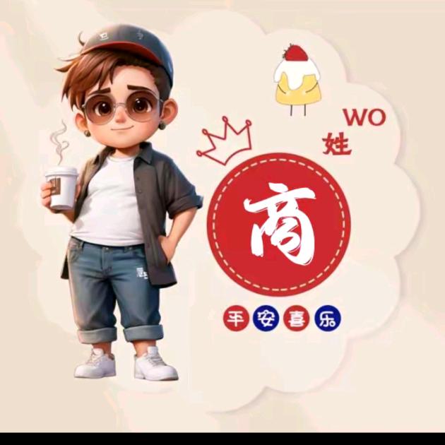 🕊️ℒøṽ只赞💖不刷ꦿ࿐