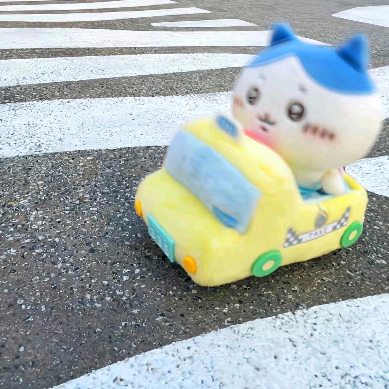 洗刷呀