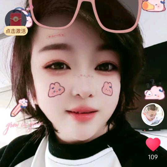 @ℒℴѵℯ张