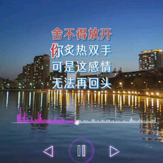 相约音乐