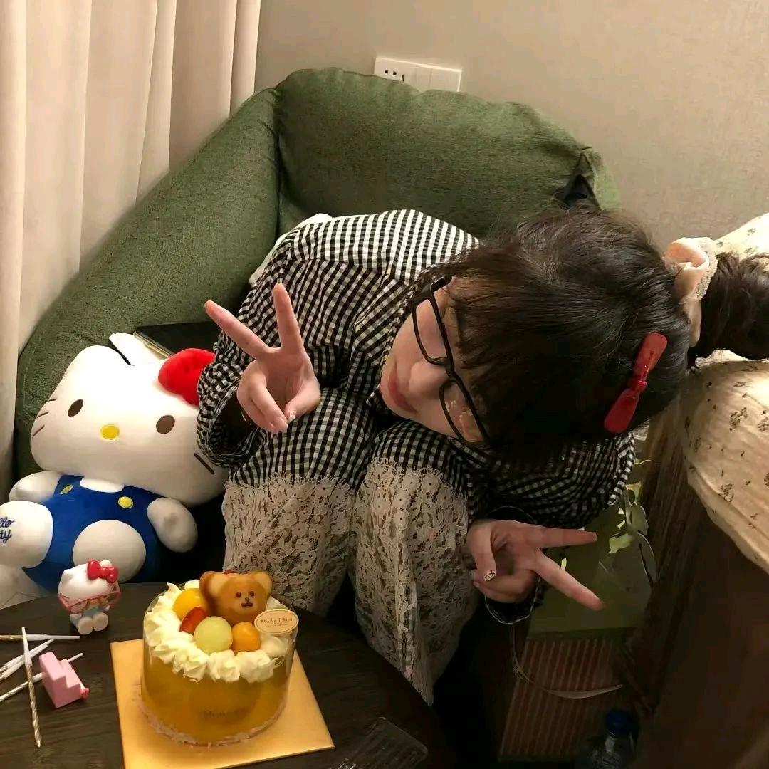사랑해.