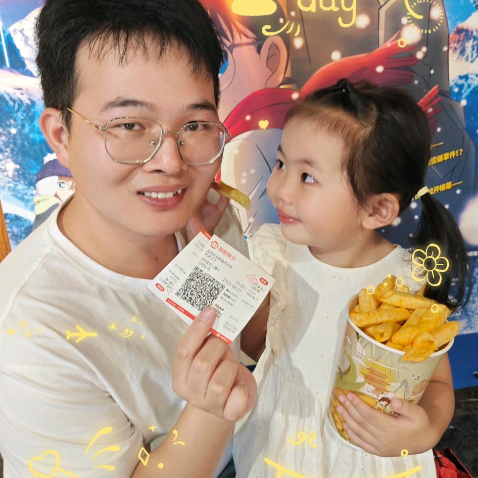 你好哇旧时光