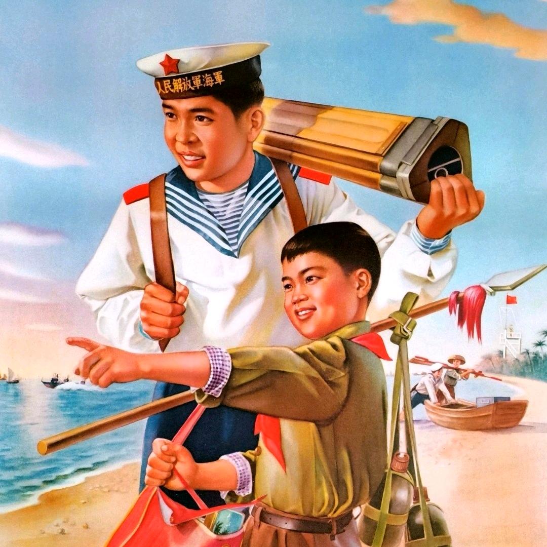 红年画