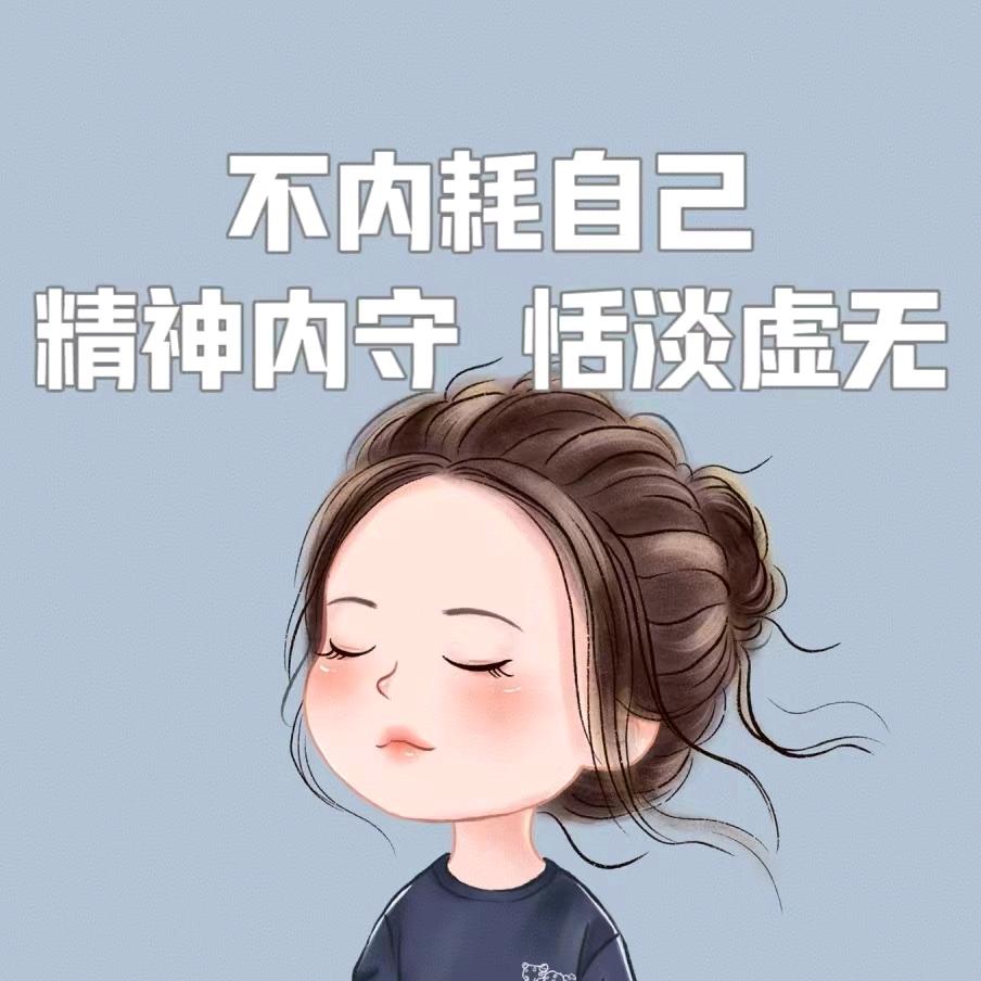 六六追剧