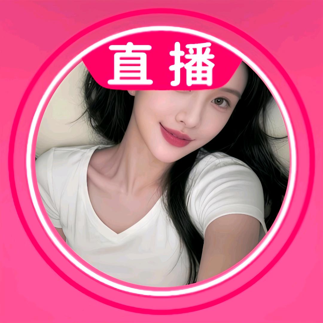 王者荣耀柚稚