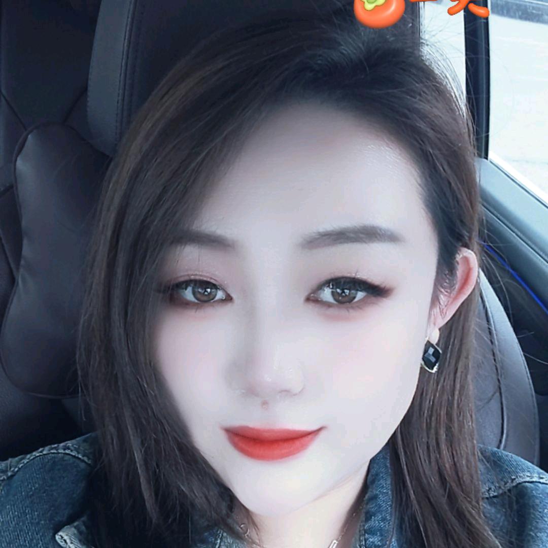 橘子