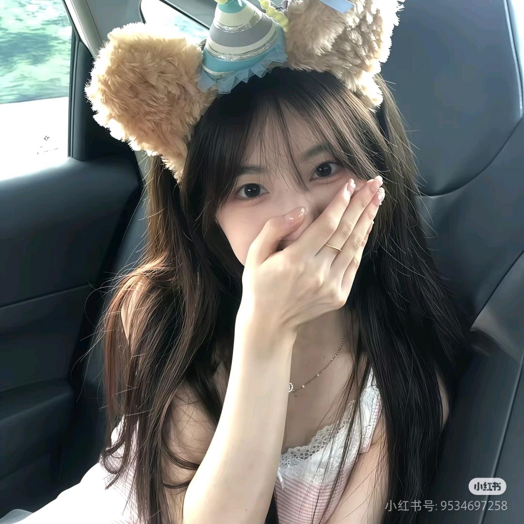 糕冷小美.