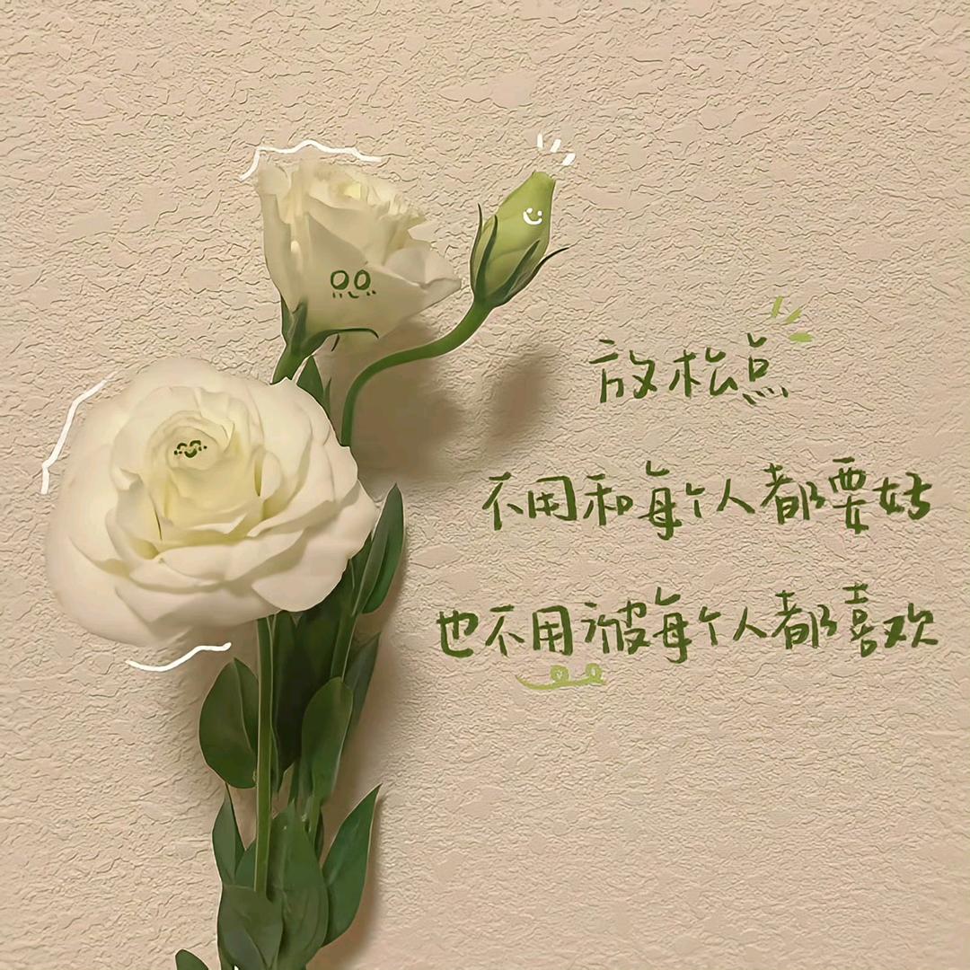 慧慧老师