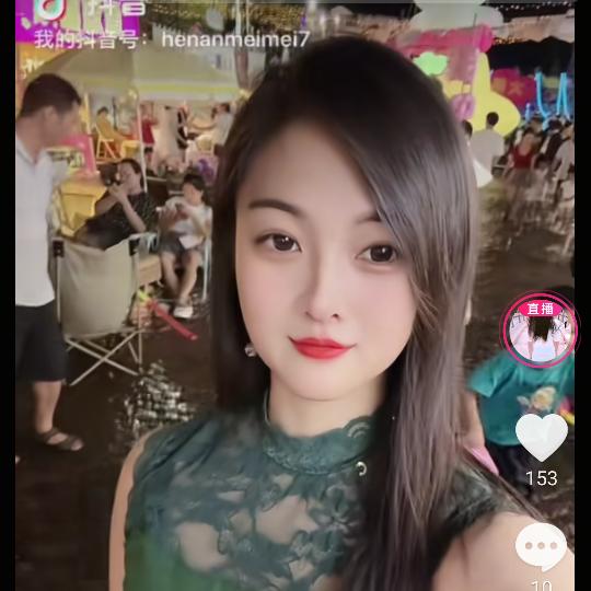 折腾妹河南守护者