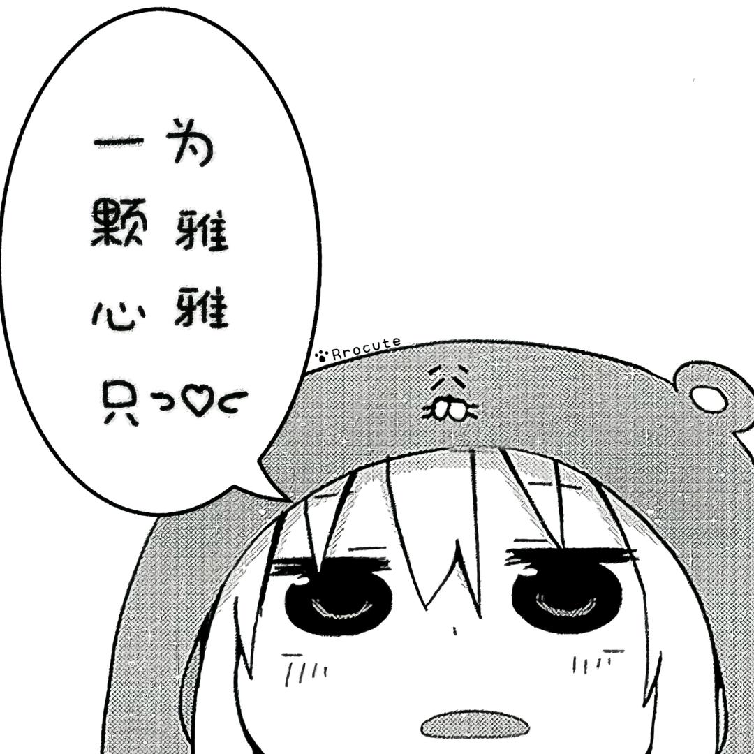 小奈天天开心