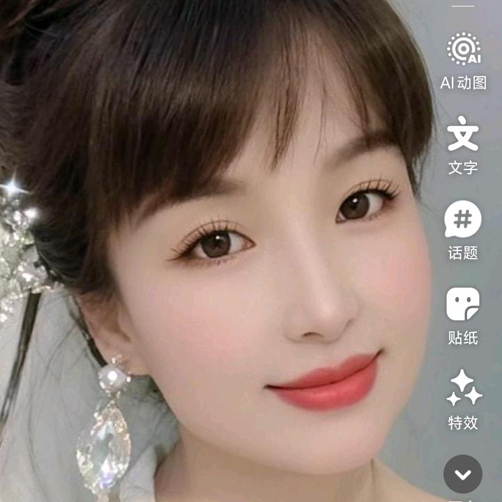 💖七秒记忆💞