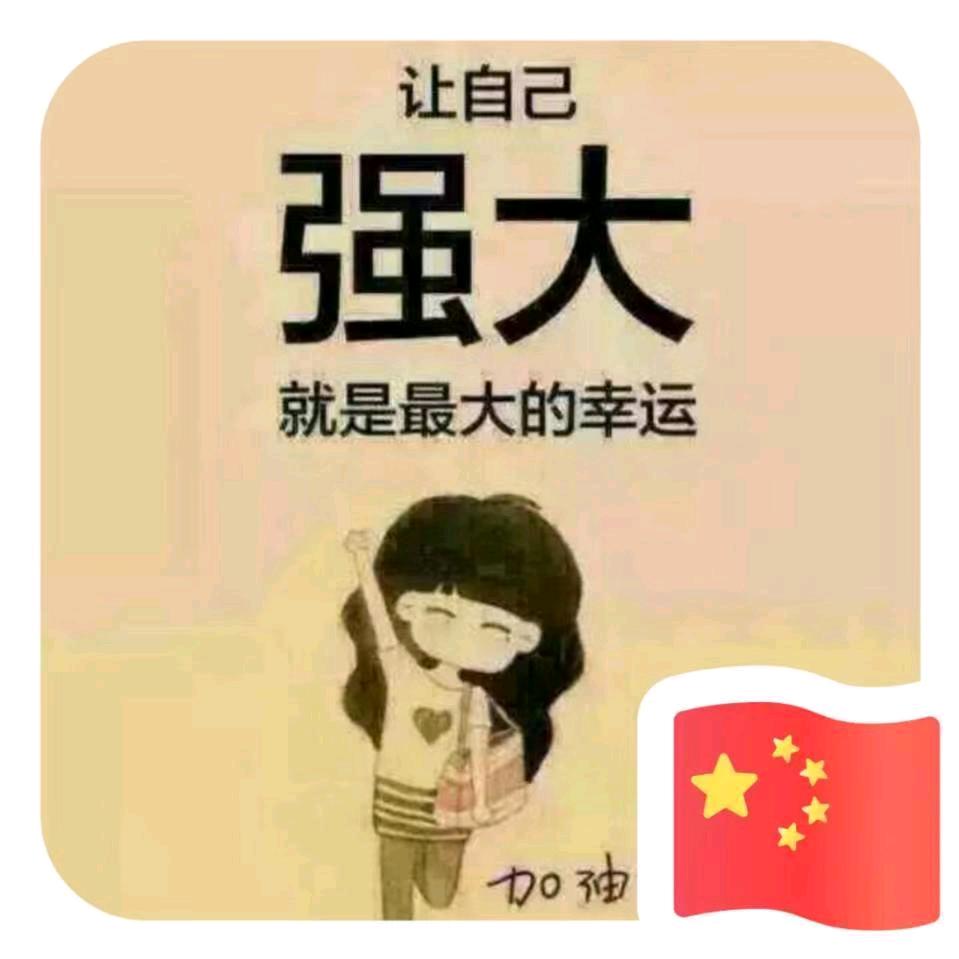 露 三个宝妈的日常分享