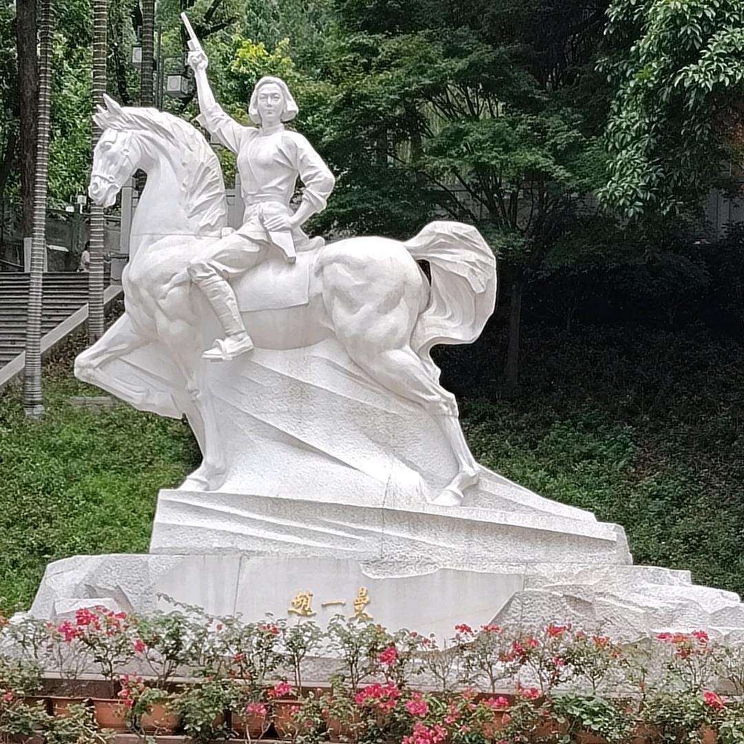 a罗幺妹