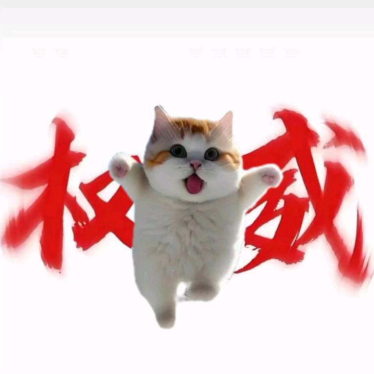 娱乐和平风