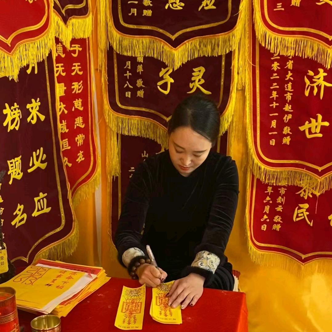 普陀山慧玲师傅