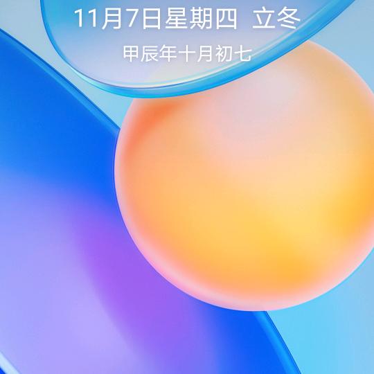 可爱孙女的奶奶