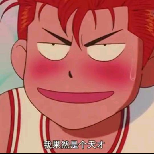 🌈无天