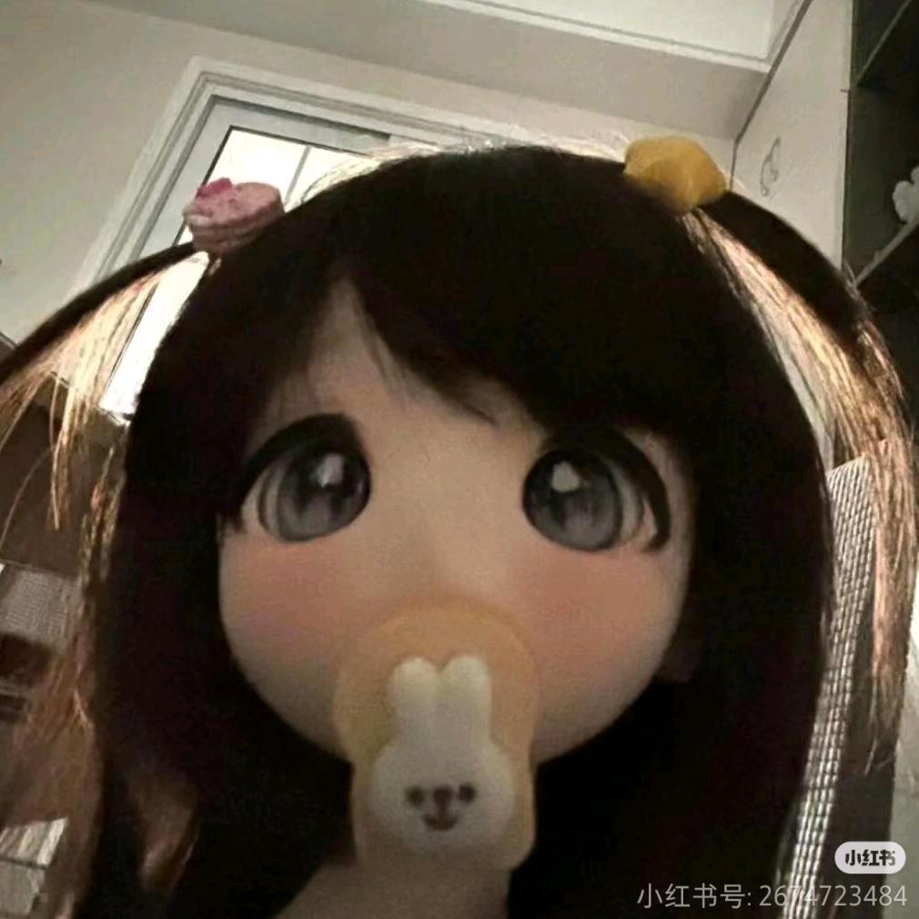 吃个鸭梨