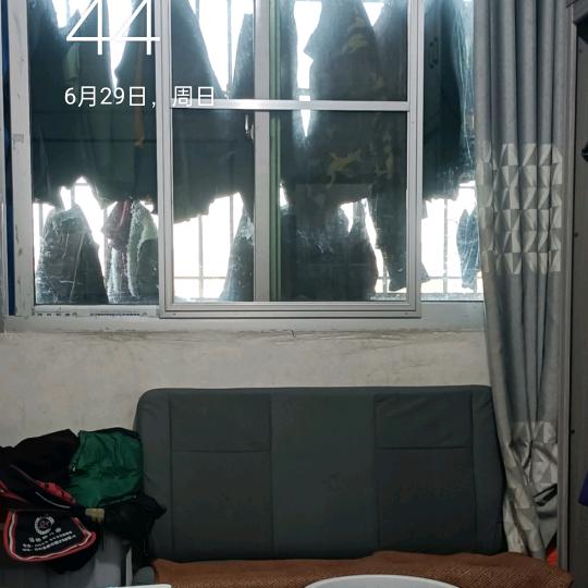 明