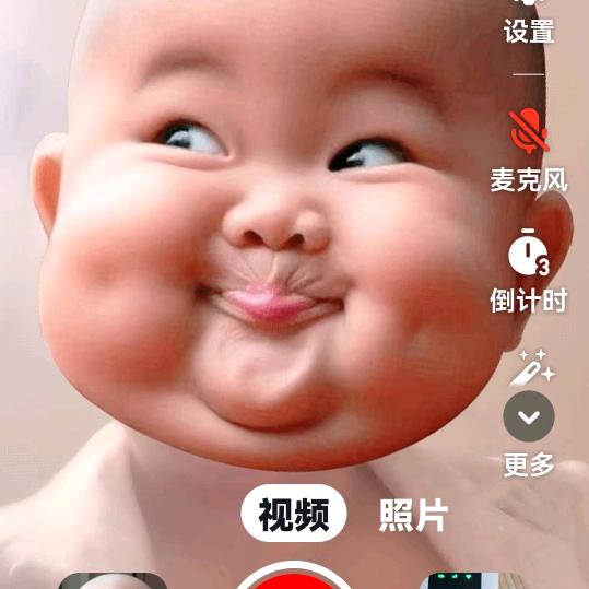 老者