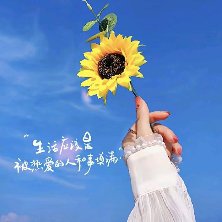 涓涓细流