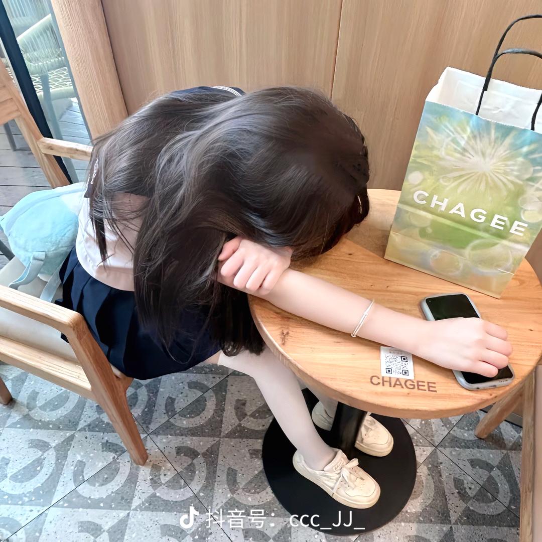 沐沐