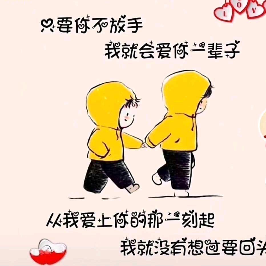 🥀এ᭄曾經的ꦿ美也是💔傷ོ࿐