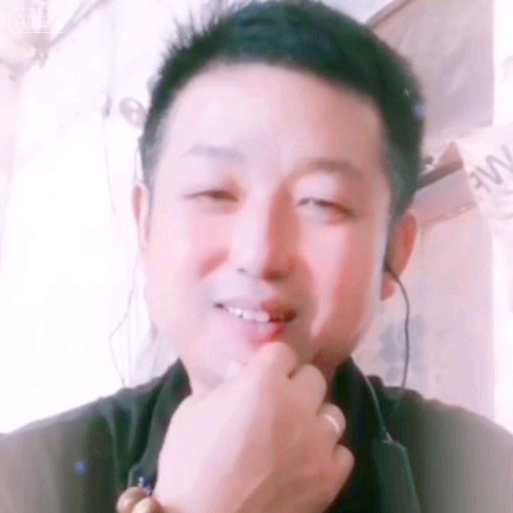 aas