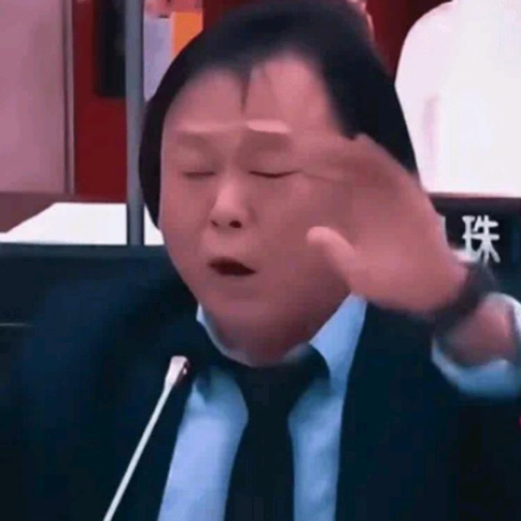 从从容容游刃有余