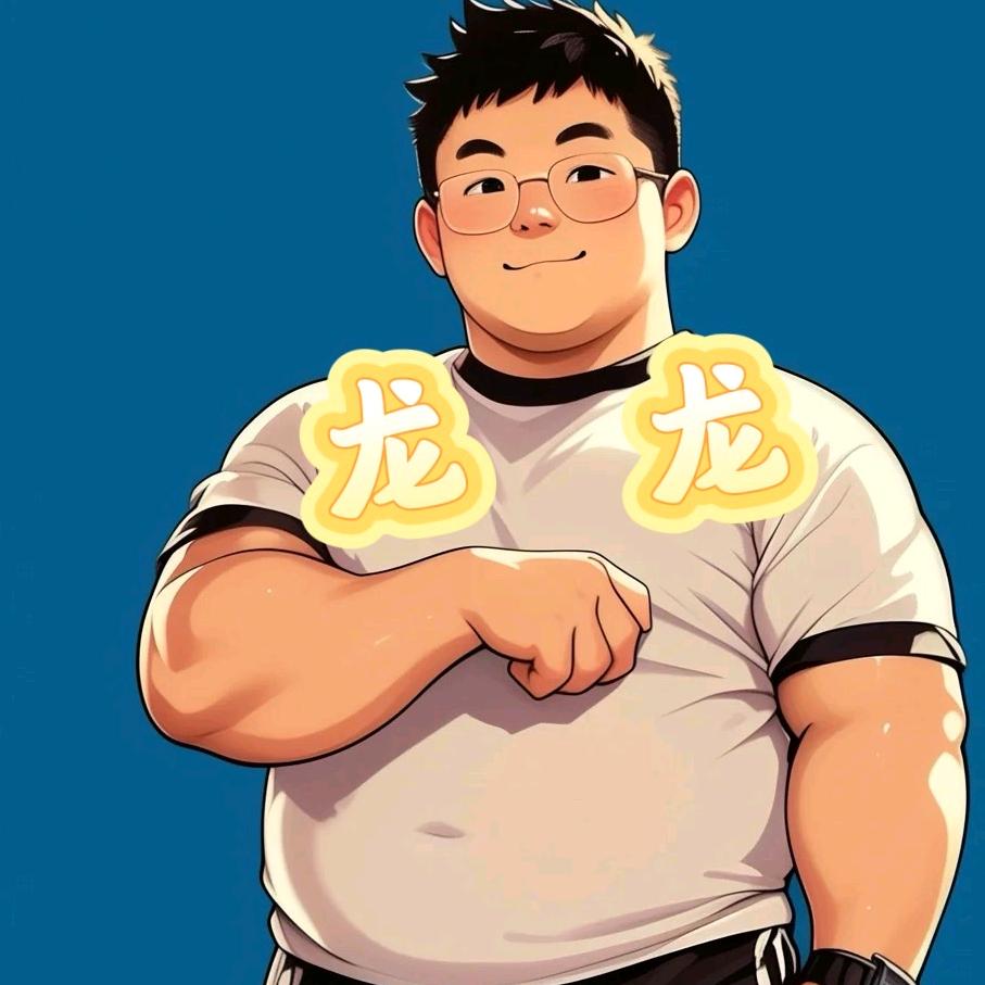 龙龙户外甄选