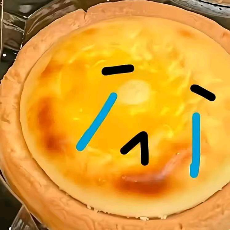 发呆