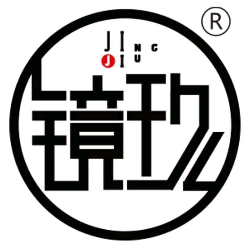 镜玖眼镜（红旺店）