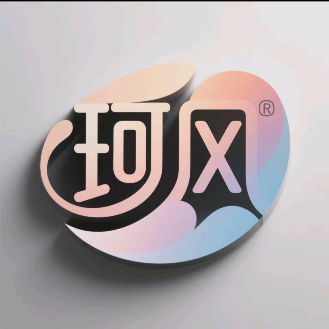 王满色彩分享（珂风电商）