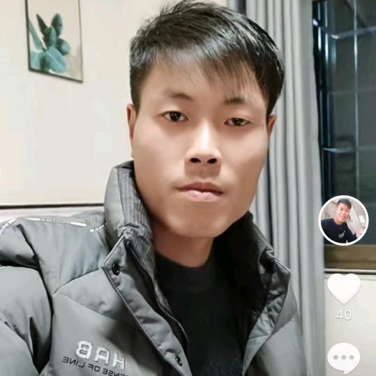 艳盛