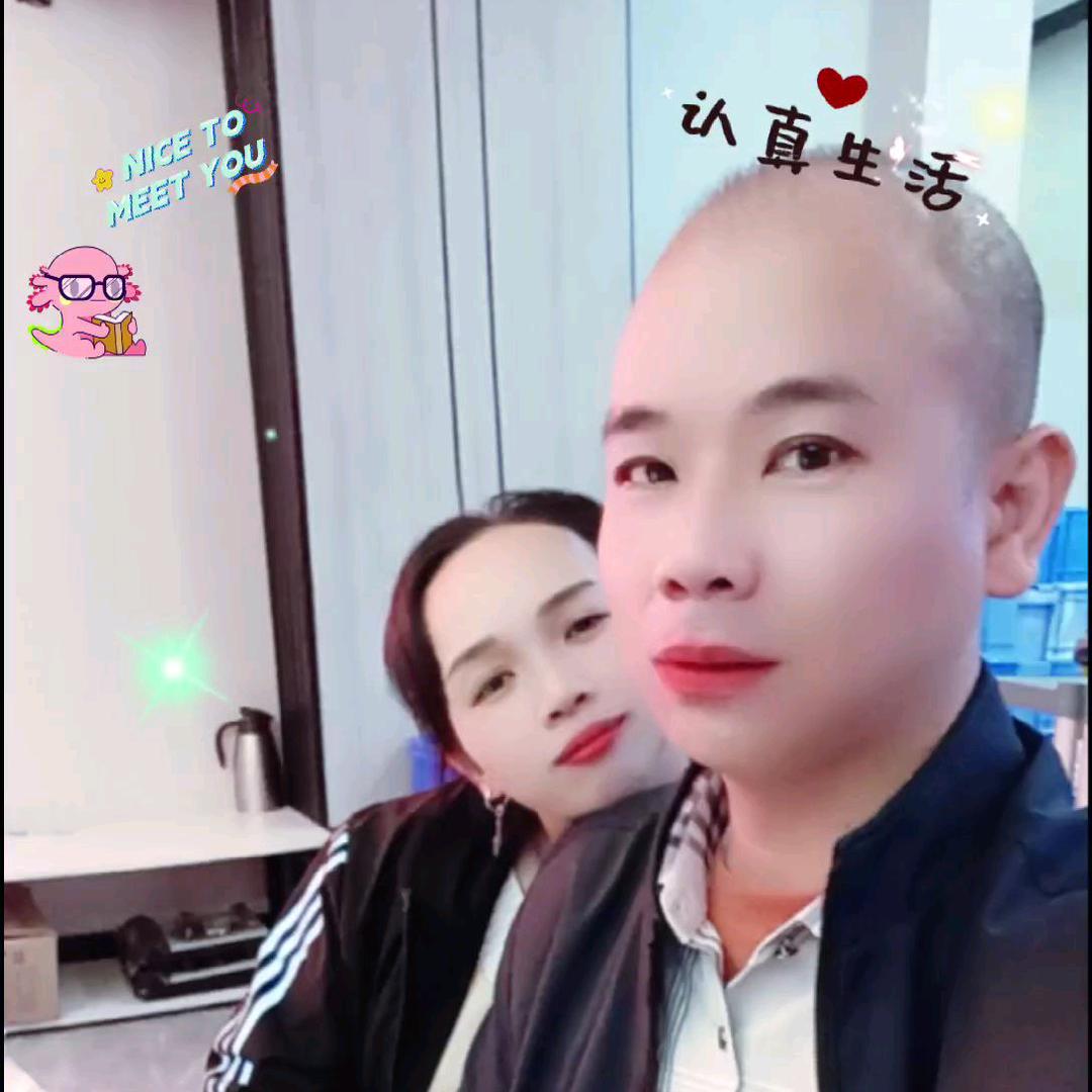 @💗᭄余生ᝰᩚ随心💕: এ᭄ོ余生ོ