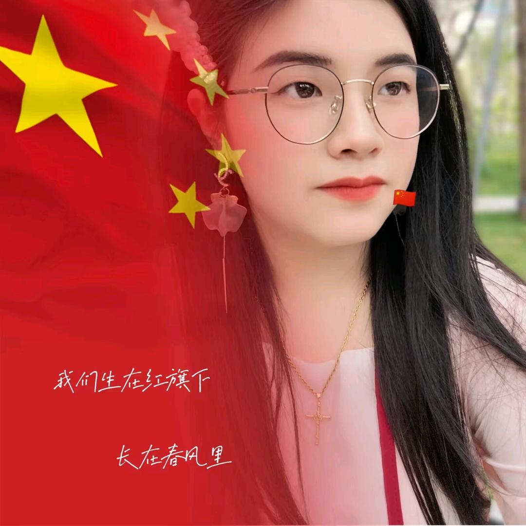 山有木兮🍀