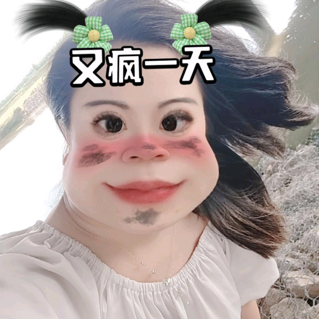 恭喜发财